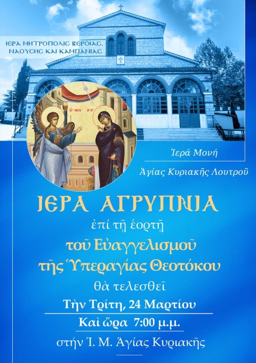 93f23d87-f0a9-4d7d-bb4c-8ea668c222e2